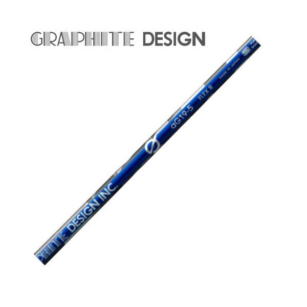 グラファイトデザイン G aG19-5 (ゴルフシャフト) 価格比較 - 価格.com