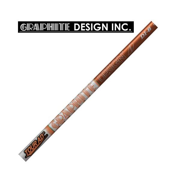 Ot@CgfUC Tour AD cA[AD DI V[Y GRAPHITE DESIGN H@Piws