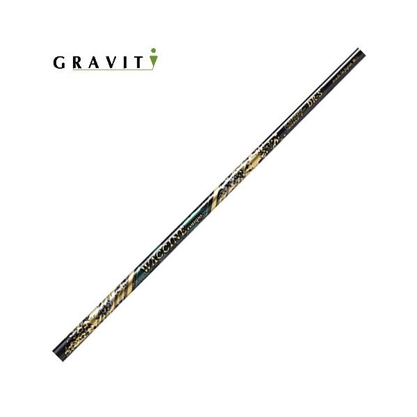 グラヴィティ ワクチン コンポ GR-51k FW GRAVITY フェアウェイ
