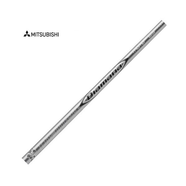 三菱ケミカル Diamana Thump FW f55 (ゴルフシャフト) 価格比較 - 価格.com
