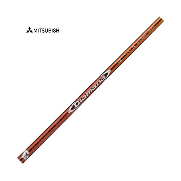 三菱ケミカル Diamana RF60 (ゴルフシャフト) 価格比較 - 価格.com