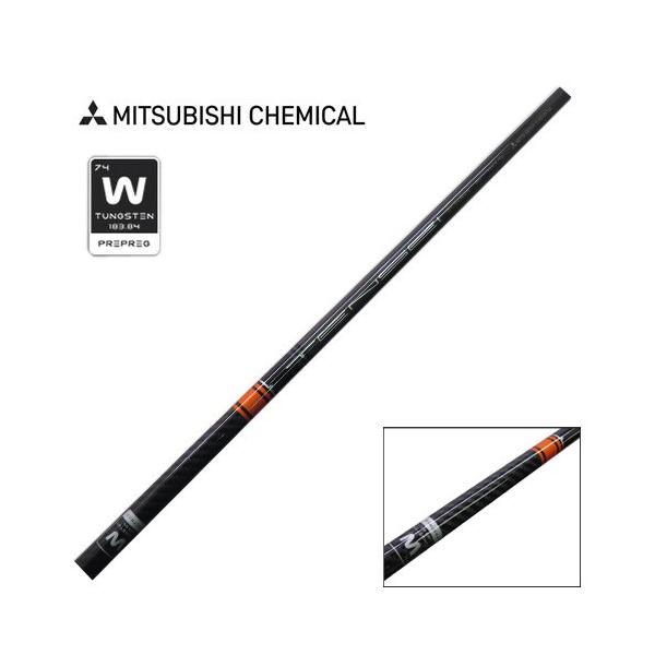 三菱 テンセイ CK PRO ORANGE US プロ オレンジ TENSEI 50 60 70