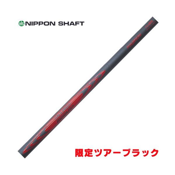  {Vtg@N.S.PRO [_X3 cA[105 cA[ubN MODUS3@TOUR105 ubNGfBV #4-P 7{Zbg