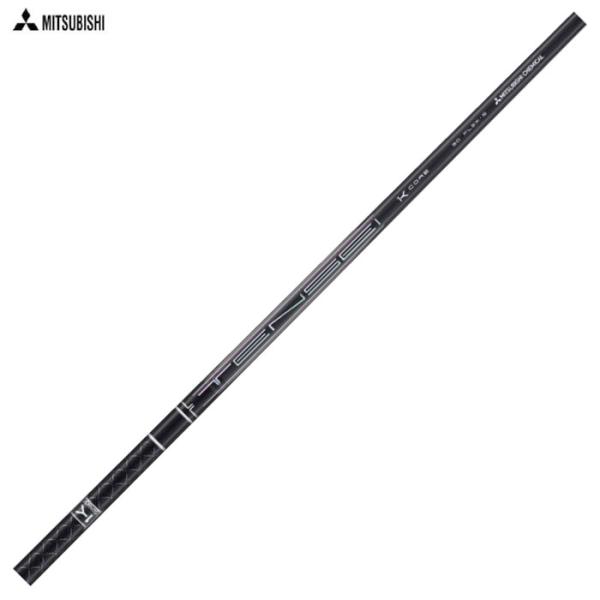 三菱 テンセイ プロ ブラック 1K コア TENSEI PRO BLACK 1K CORE 【単体購入不可】 爆買