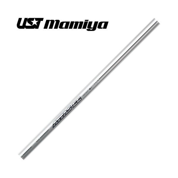 USTMamiya - 【新品未使用】USTマミヤ☆ATTAS cool☆ゴルフシャフト ゴルフシャフト 単体 USTマミヤ ワークスゴルフ 共同開発 V-spec