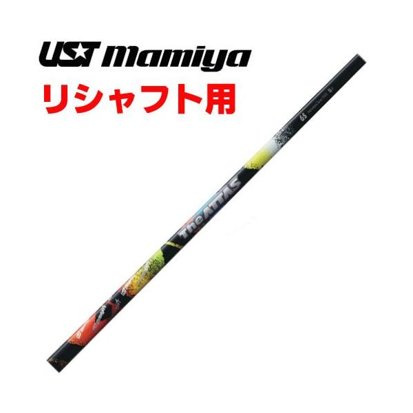 UST}~ The ATTAS WEAb^X@V[Y Vtgp@HʓrKv