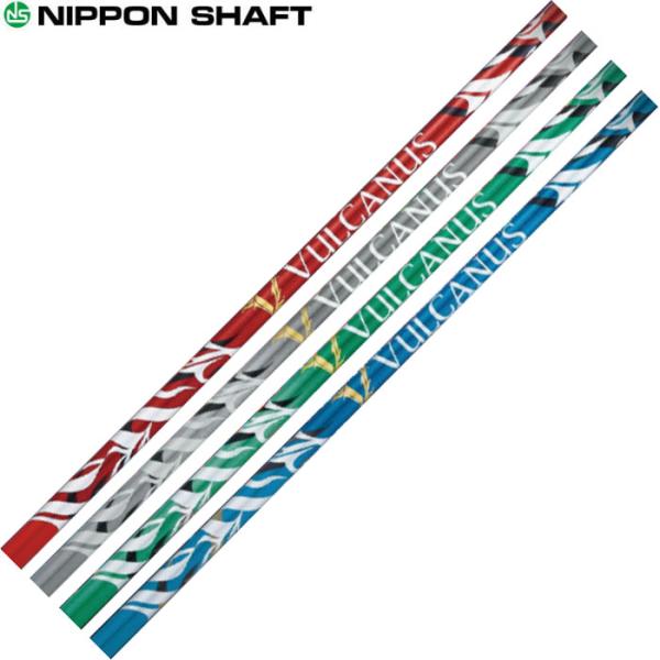 teeolive-kobe_wshvulcaus