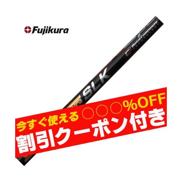 N[|t tWN@Xs[_[ SLK@Speeder@SLK@H݁@P̍ws@N[|t StVtg