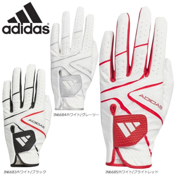adidas IKL18 アディダス メンズゴルフ ノンスリップ 24 グローブ 日本仕様 爆買