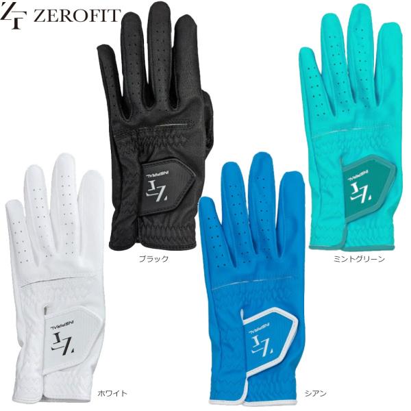 新ZERO FIT ゼロフィット インスパイラルグローブ 2024年モデル イオンスポーツ 爆買