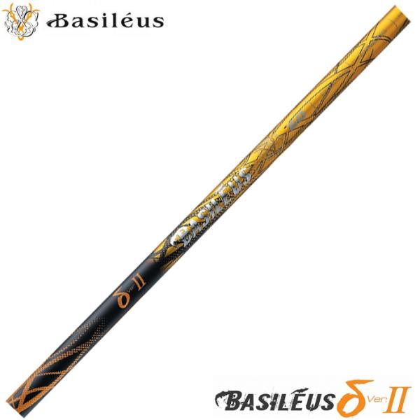 Basileus δ II TRIPHAS トライファス バシレウス デルタ2 ドライバー用 Basileus（バシレウス） ポイント5倍 δ II TRIPHAS トライファス