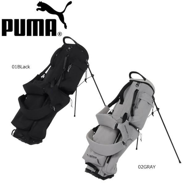 PUMA - 【パピオン】キャディバック　プーマ　スタンド型 dショッピング |プーマ PUMA PF スタンドキャディバッグ アラ