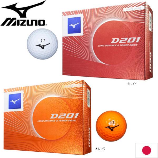 mizuno d201 golf balls