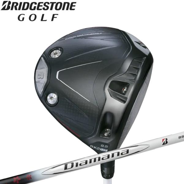 ブリヂストン BX2HT Driver Diamana BS50 II ドライバー BRIDGESTONE