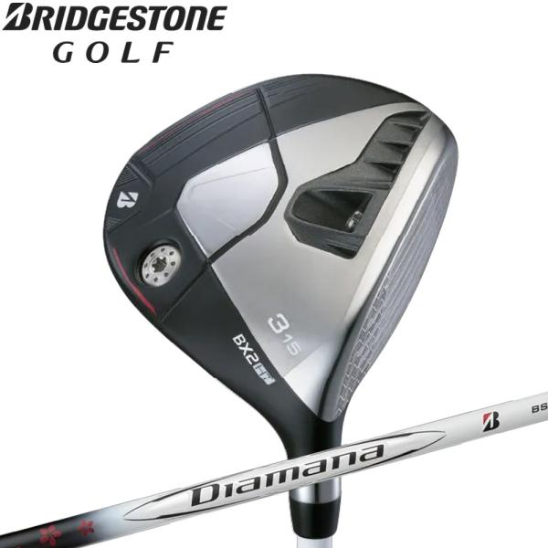 ブリヂストン BX2HT Fairway Diamana BS50 フェアウェイウッド BRIDGESTONE