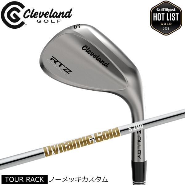 即納 Cleveland Golf クリーブランド RTZ ツアーラック ノーメッキ ウエッジ DGS200装着モデル 日本仕様 Z-ALLOY TOUR RACK