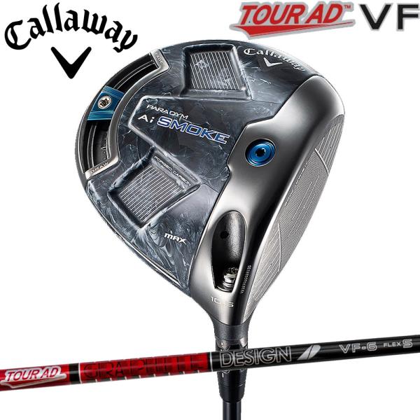 Callaway Paradym Ai SMOKE MAX Driver 9.0° Tour AD VF 5S 