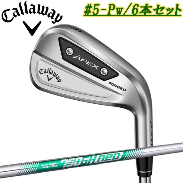 クラブ Callaway APEX 2021 (5-P) MODUS 110 S クラブ Callaway APEX 2021 (5-P) MODUS 110 S クラブ Callaway APEX