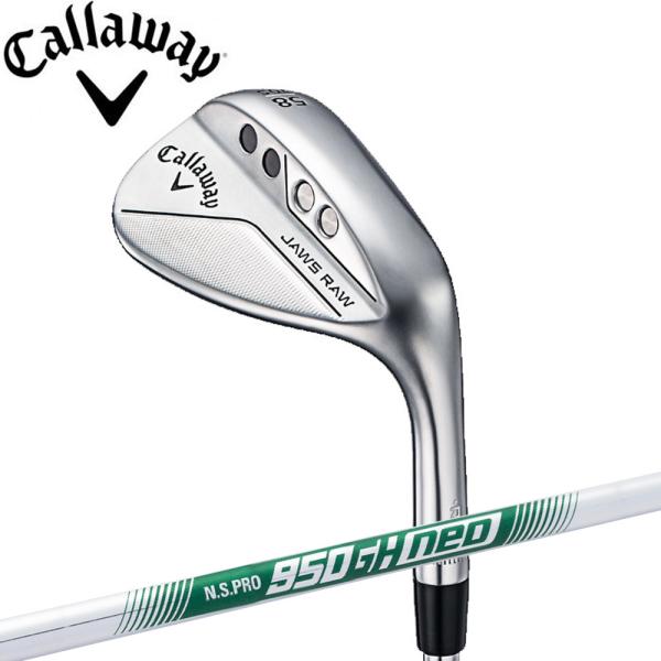 新品 キャロウェイ ジョーズ JAWS RAW ウェッジ 50° 56° セット