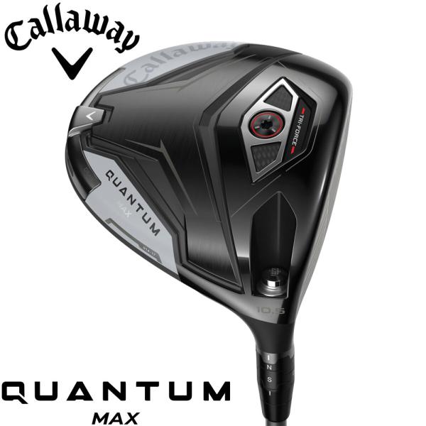 Callaway（キャロウェイ） 2/6発売予定 Callaway Quantum Max DRIVER