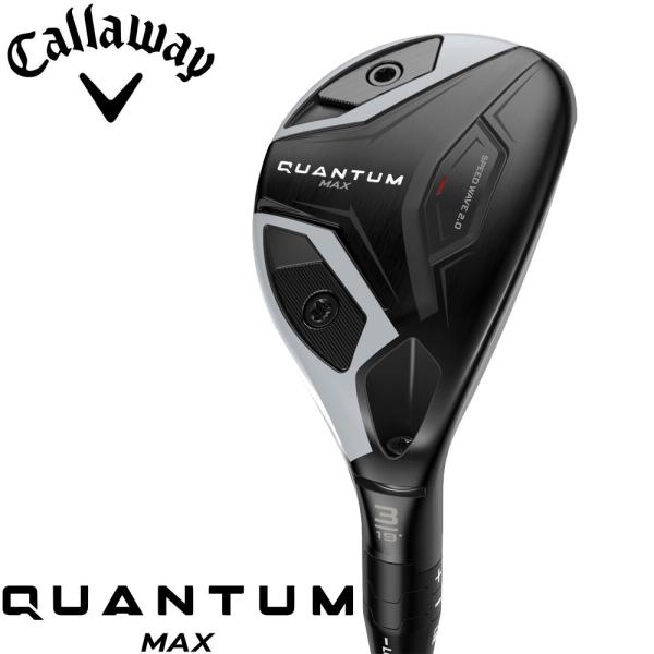 Callaway（キャロウェイ） Callaway Quantum Max Hybrid クァンタム