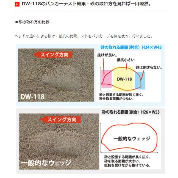 teeolive_clkcdw118bl_3_d_20230206121252