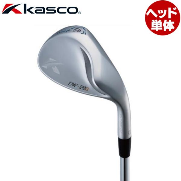 Kasco DW-120G（セミグースネック）ヘッドのみ キャスコ ドルフィン ウェッジ ヘッド DOLPHIN WEDGE HEAD kasco（キャスコ） Kasco DW-120G（セミグースネック）ヘッドのみ