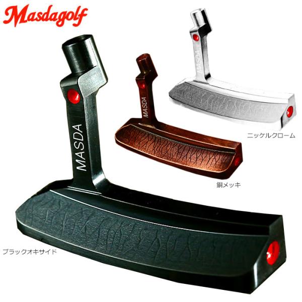 Masdagolf STUDIO-1 PUTTER マスダゴルフ スタジオ1 パター ブラックオキサイド