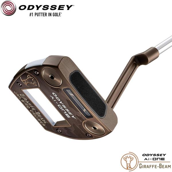 ODYSSEY（キャロウェイゴルフ） 数量限定 ODYSSEY Ai-ONE GIRAFFE-BEAM