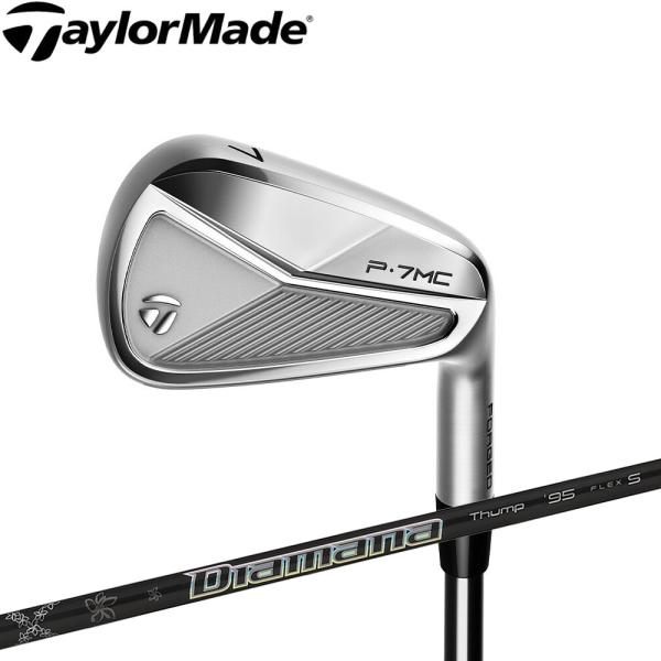 テーラーメイド P7 MC アイアン6本 Diamana THUMP 95「S」 TaylorMade テーラーメイド P7MC アイアン Diamana Thump 95/S