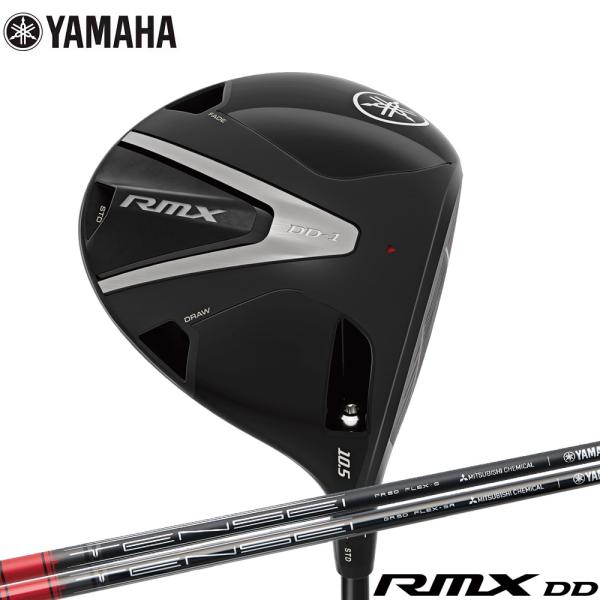 RMX YAMAHA 26 DD-1 Driver ヤマハ 2026 DD1ドライバー 爆買 : ティー