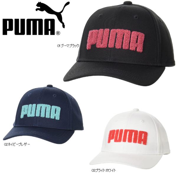 在庫処分 PUMA 866638 プーマゴルフ ウィメンズ サガラ刺繍ロゴ キャップ 日本正規品 PUMA GOLF 爆買