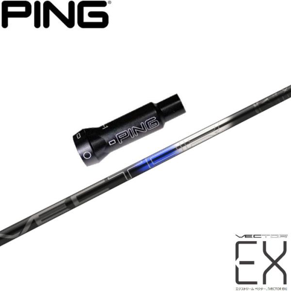 Design Tuning（デザインチューニング） ポイント5倍 ピンG400用OEM