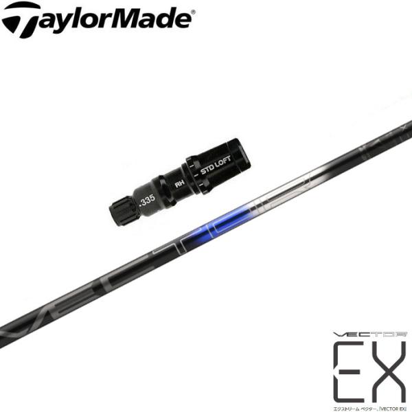 Design Tuning（デザインチューニング） ポイント5倍 テーラーメイド