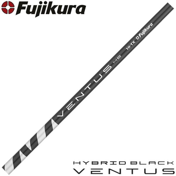 フジクラシャフト Fujikura VENTUS HYBRID BLACK VELOCORE フジクラシャフト Fujikura VENTUS HYBRID BLACK VELOCORE