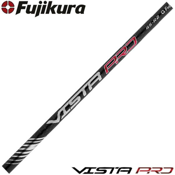 【値下げ】　フジクラ Vista Pro 75 テーラーメイド R1ドライバー 毎日発送】【お買得】フジクラ VISTA PRO (ビスタ プロ
