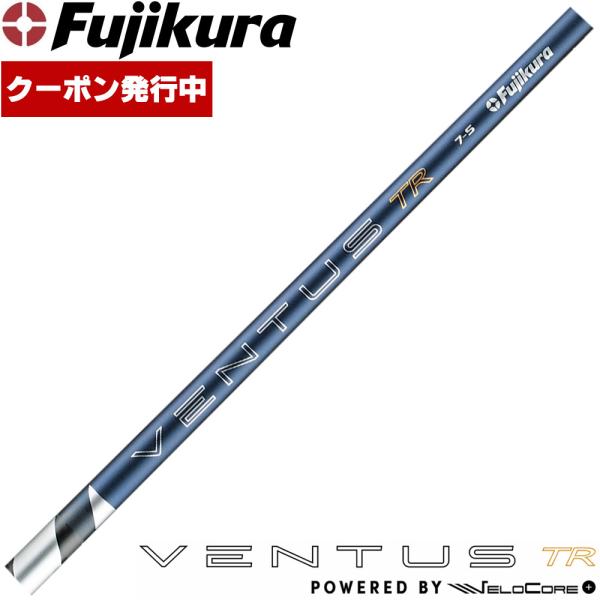 teeolive_f76fj26ventrbl