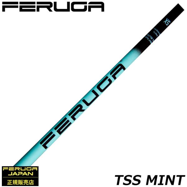 FERUGA TSS MINT フェルガ　ミント　ピンスリーブ Feruga TSS Mint Wood Shafts フェルガ TSSミント 爆買 : ティー