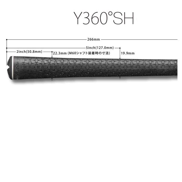 teeolive_grely360sh_1_d_20230206120718