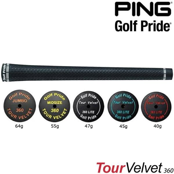 ゴルフ シャフト スリーブ付き Golf Prideグリップ ウッド・アイアン用グリップ,ゴルフプライド＜GOLFPRIDE