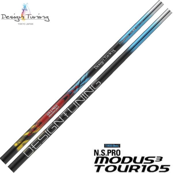 teeolive_ishdt21md105s 