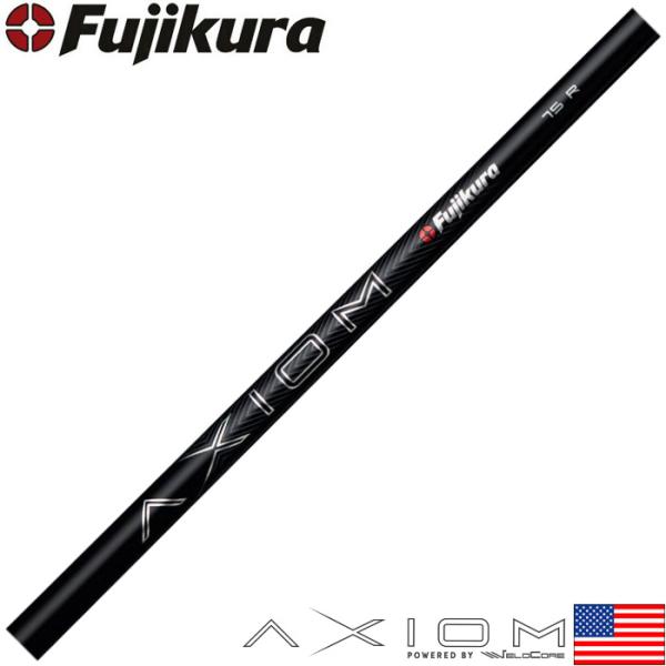 フジクラシャフト Fujikura AXIOM 75 Iron USフジクラ