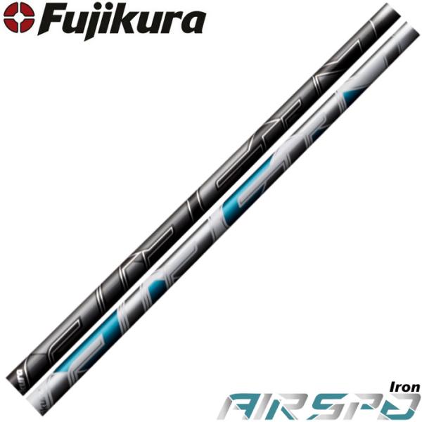 フジクラ NEW AIR SPEEDER アイアン ホワイト/PLUS 5-PW フジクラシャフト フジクラ NEW AIR SPEEDER アイアン 5-PWセット販売