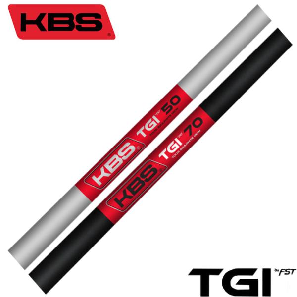 KBS TGI パラレル アイアン用シャフト TOUR GRAPHITE IRON