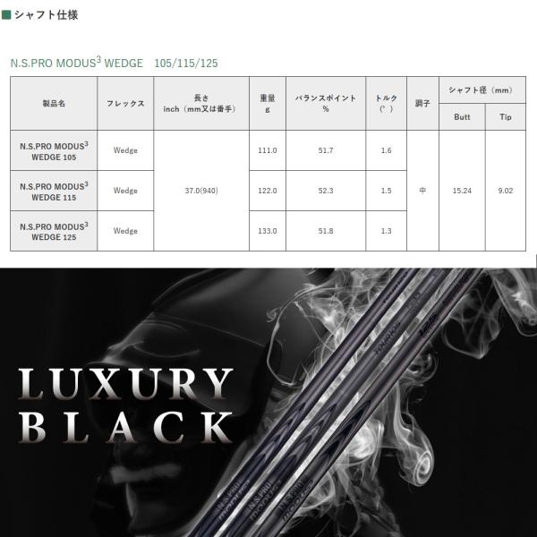 teeolive_ishnsmdwdlb_1_d_20260127124519