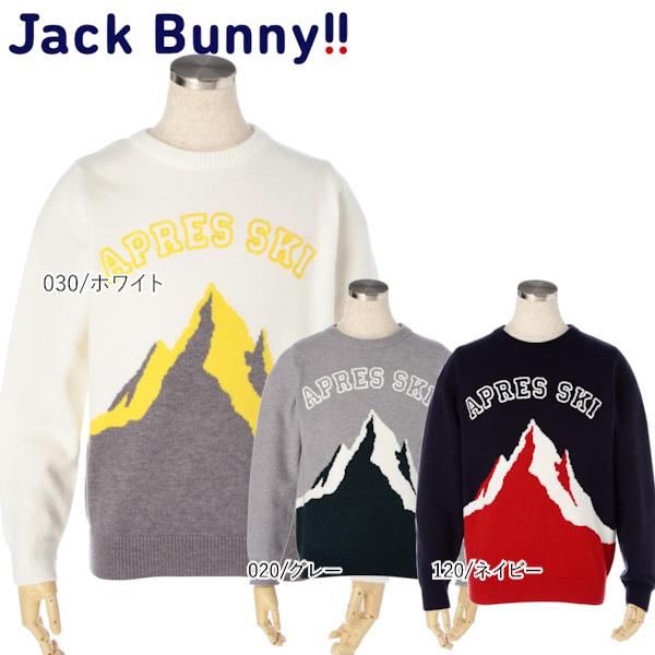 【大特価80%OFF】Jack Bunny!!（ジャックバニー） マウンテン柄 インターシャ クルーネック ニット プルオーバー(JUNIOR) 264-9270155 爆買
