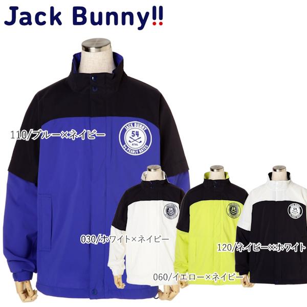 Jack Bunny!! 【大特価70%OFF】Jack Bunny!!（ジャックバニー