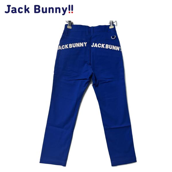 �y�����80%OFF�zJack Bunny!!�i�W���b�N�o�j�[�j (JUNIOR) 2WAY�X�g���b�` 264-1231809 ���� ���i�摜2