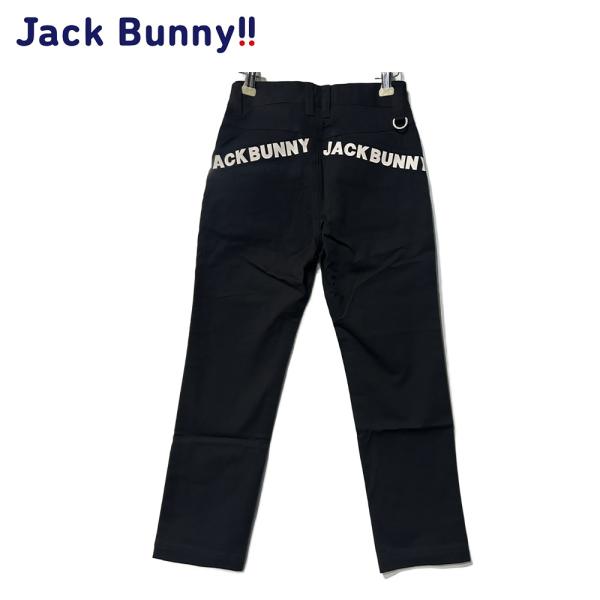 �y�����80%OFF�zJack Bunny!!�i�W���b�N�o�j�[�j (JUNIOR) 2WAY�X�g���b�` 264-1231809 ���� ���i�摜4