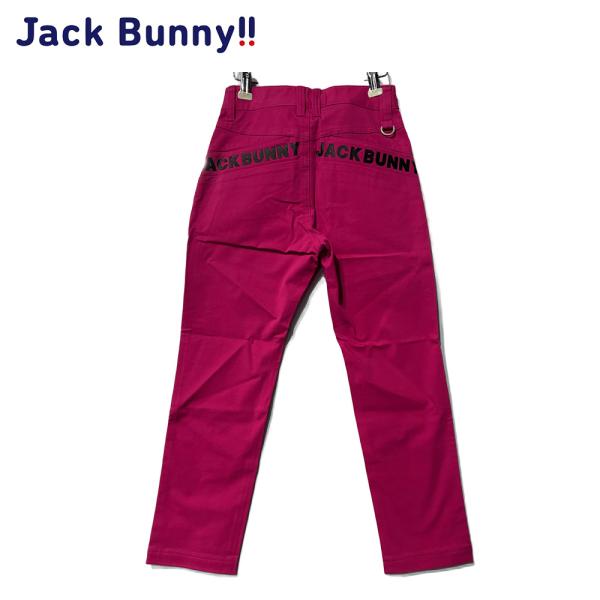 �y�����80%OFF�zJack Bunny!!�i�W���b�N�o�j�[�j (JUNIOR) 2WAY�X�g���b�` 264-1231809 ���� ���i�摜5